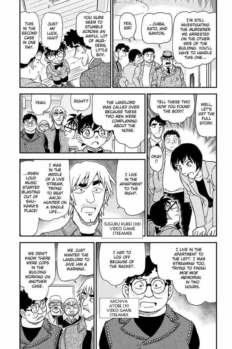 Read Detective Conan (en) Manga Online