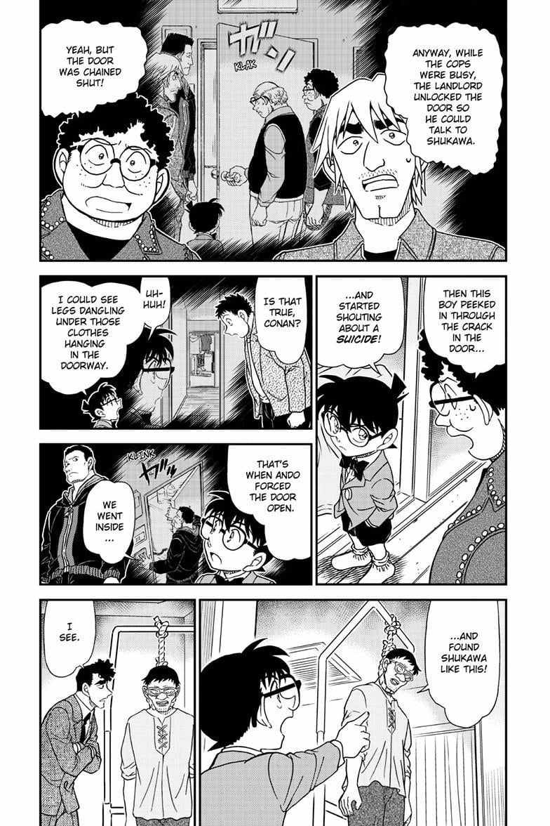 Read Detective Conan (en) Manga Online