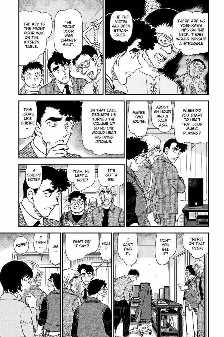 Read Detective Conan (en) Manga Online