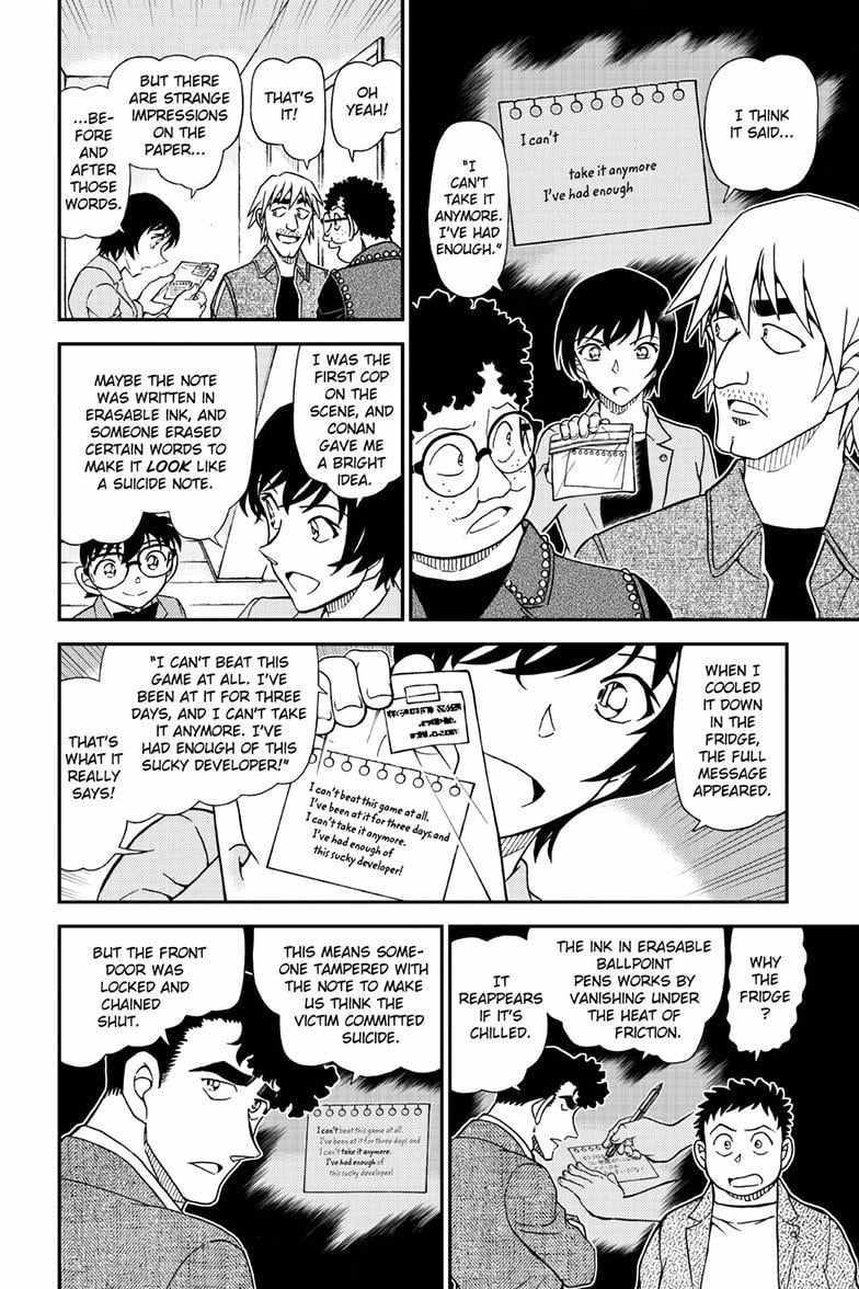 Read Detective Conan (en) Manga Online