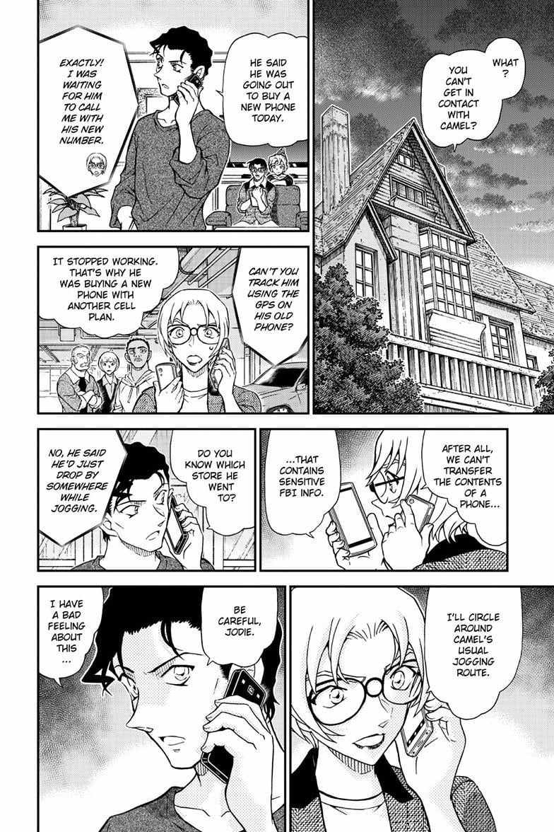 Read Detective Conan (en) Manga Online