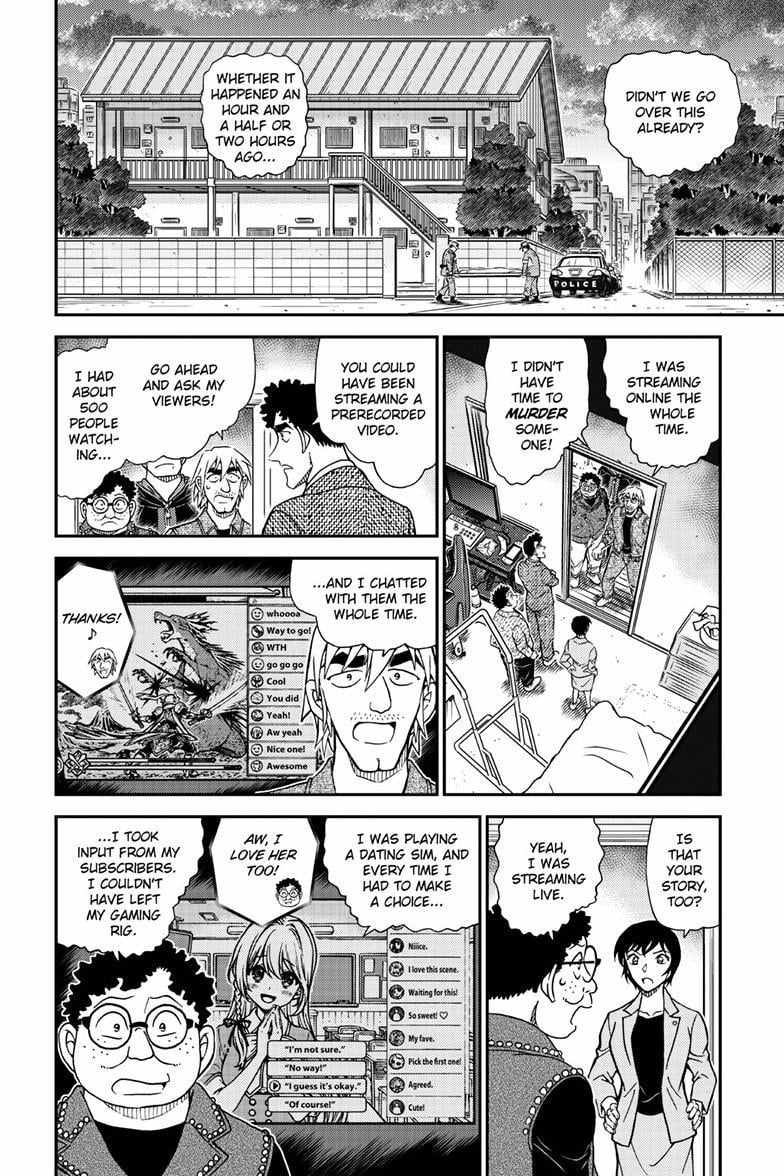 Read Detective Conan (en) Manga Online