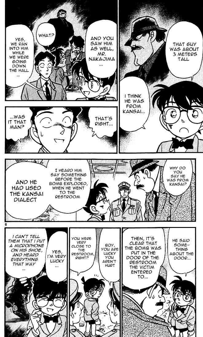 Read Detective Conan (en) Manga Online
