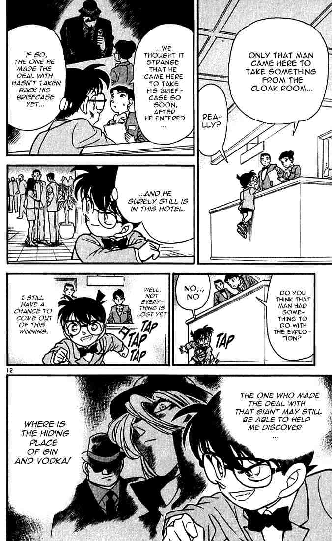 Read Detective Conan (en) Manga Online