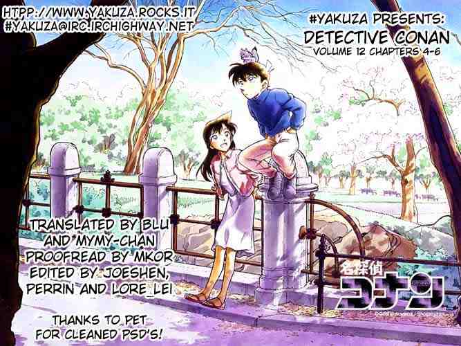 Read Detective Conan (en) Manga Online