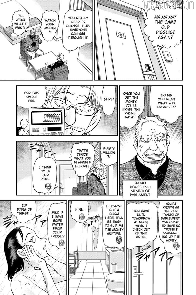 Read Detective Conan (en) Manga Online