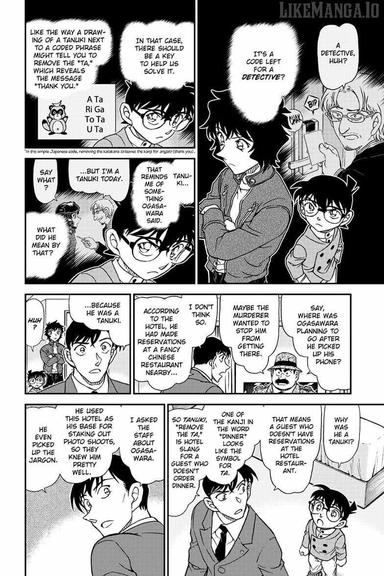 Read Detective Conan (en) Manga Online