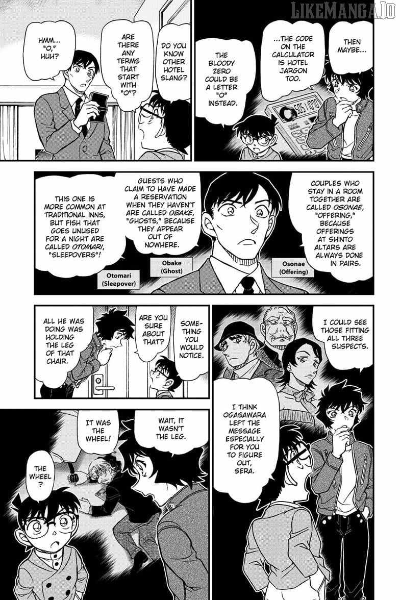 Read Detective Conan (en) Manga Online