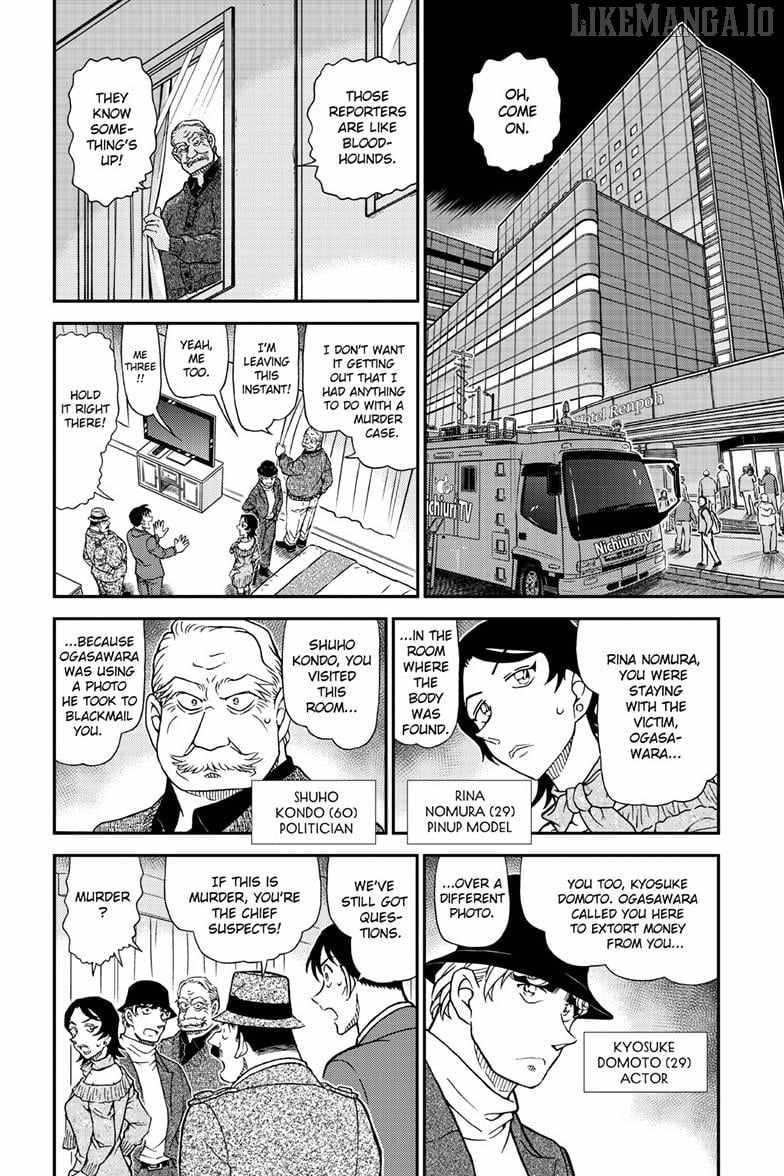 Read Detective Conan (en) Manga Online