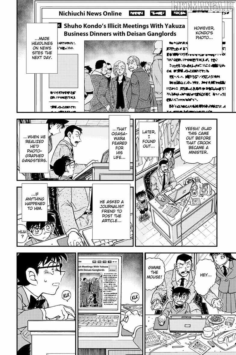 Read Detective Conan (en) Manga Online