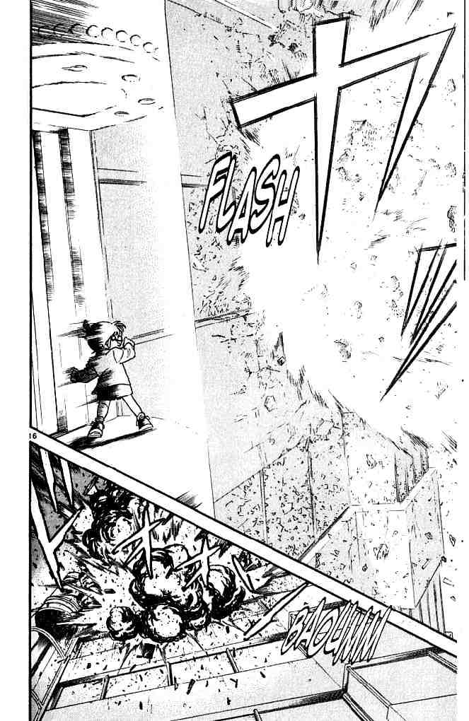 Read Detective Conan (en) Manga Online