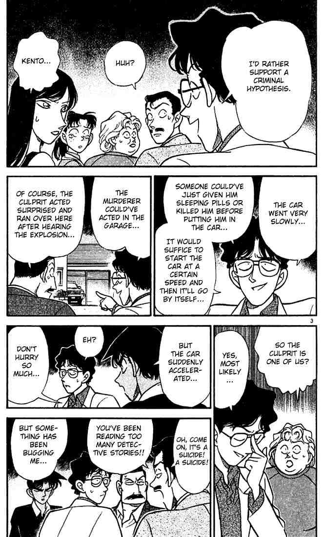 Read Detective Conan (en) Manga Online