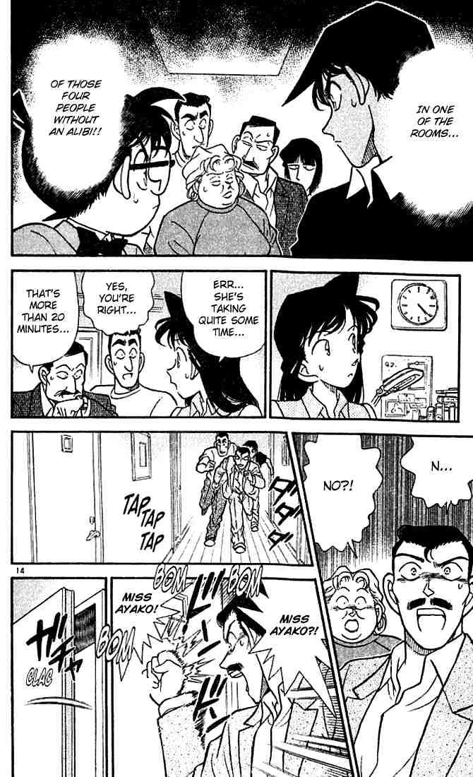 Read Detective Conan (en) Manga Online