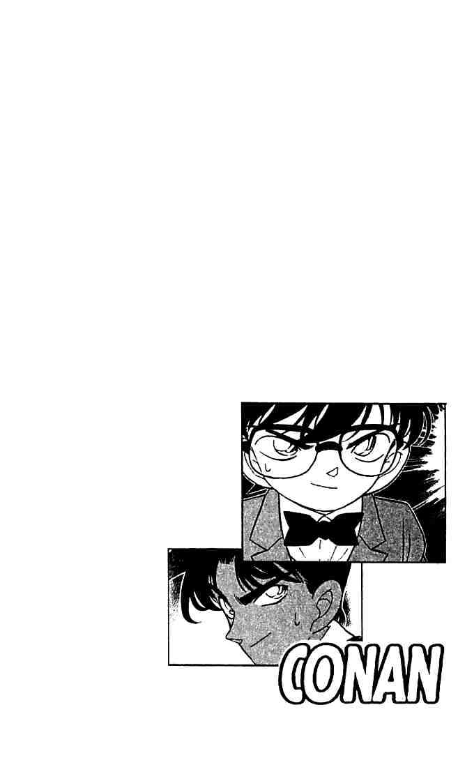 Read Detective Conan (en) Manga Online