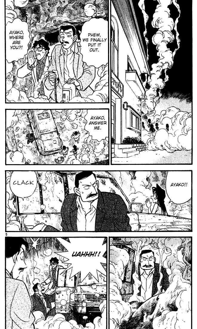 Read Detective Conan (en) Manga Online