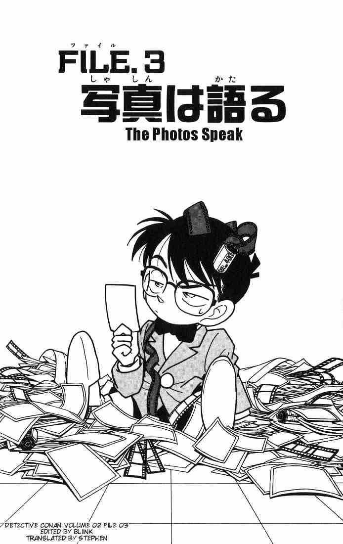Read Detective Conan (en) Manga Online
