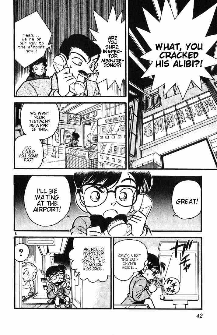 Read Detective Conan (en) Manga Online