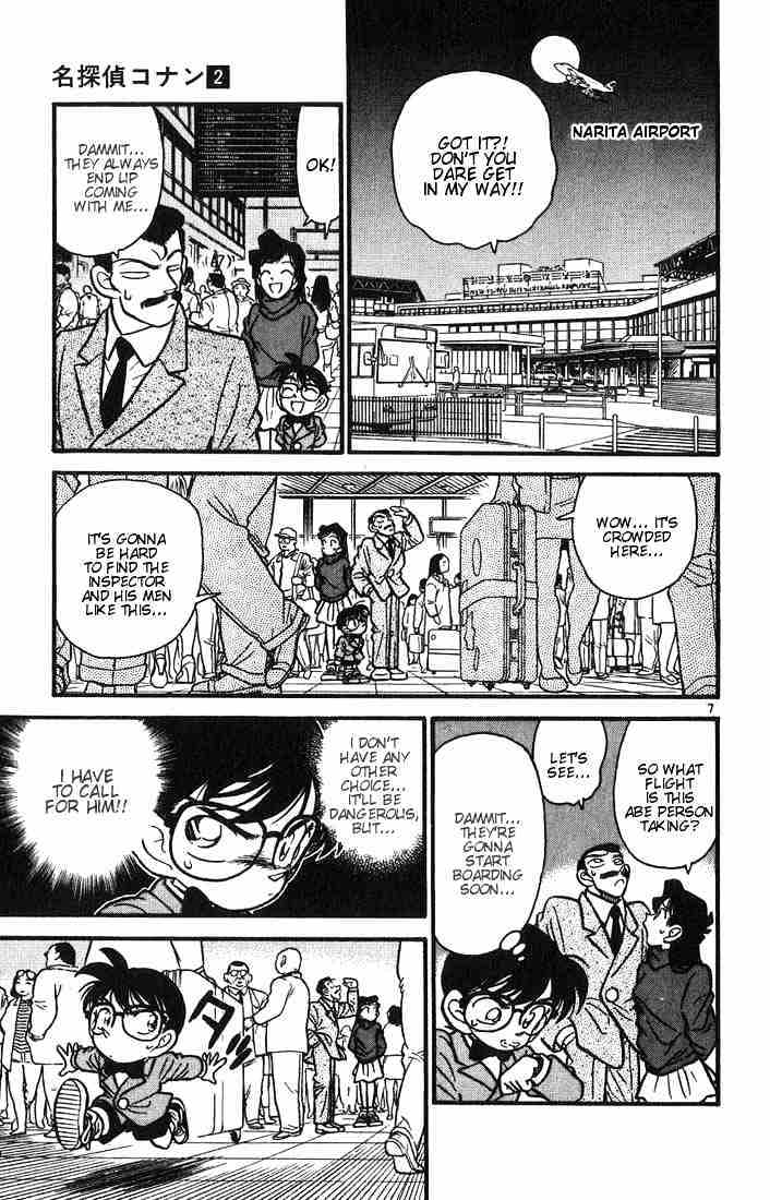 Read Detective Conan (en) Manga Online