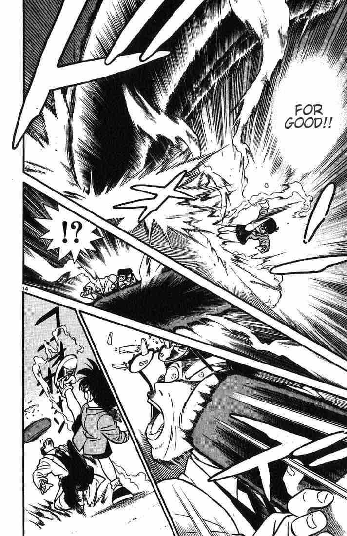 Read Detective Conan (en) Manga Online