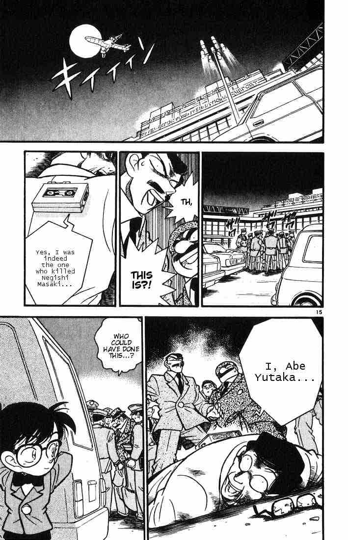 Read Detective Conan (en) Manga Online