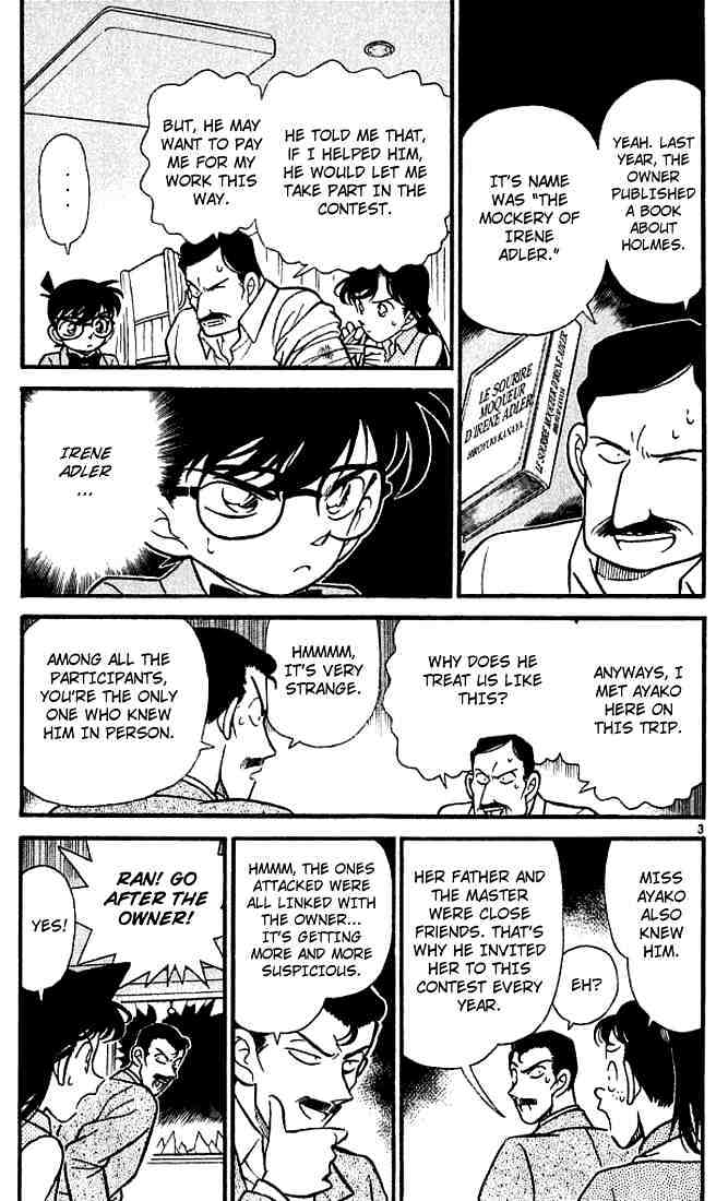 Read Detective Conan (en) Manga Online