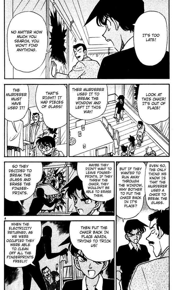 Read Detective Conan (en) Manga Online