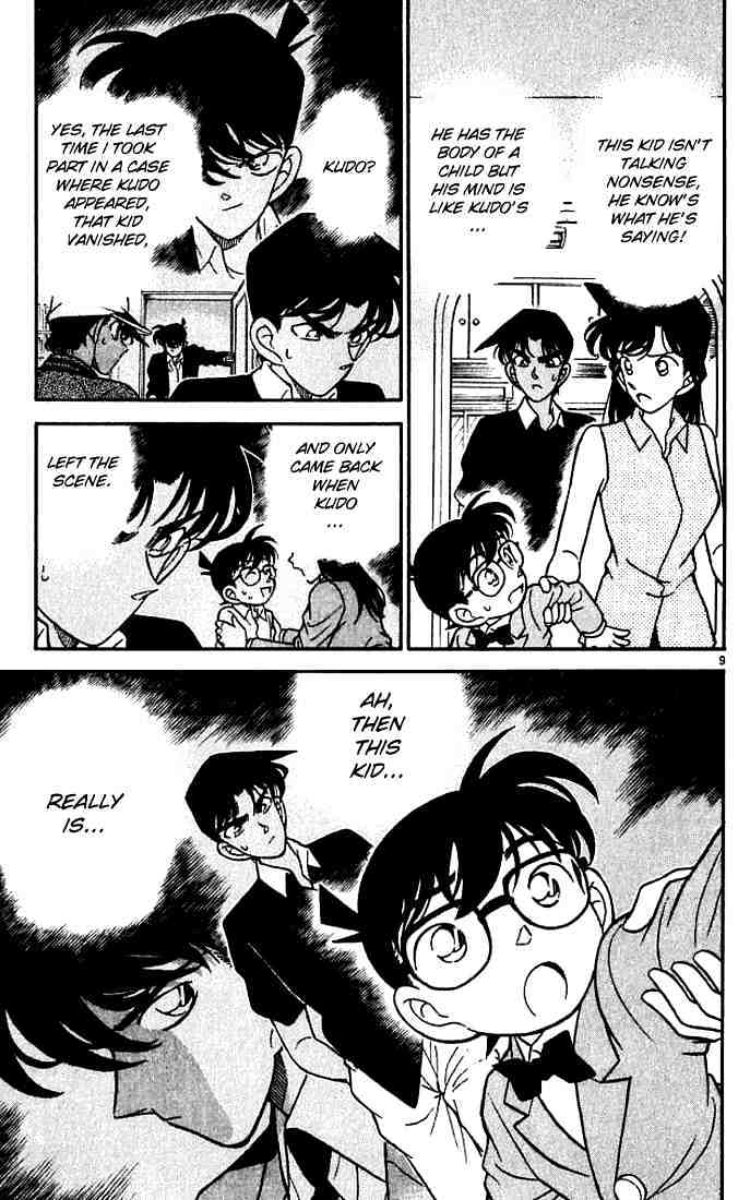 Read Detective Conan (en) Manga Online