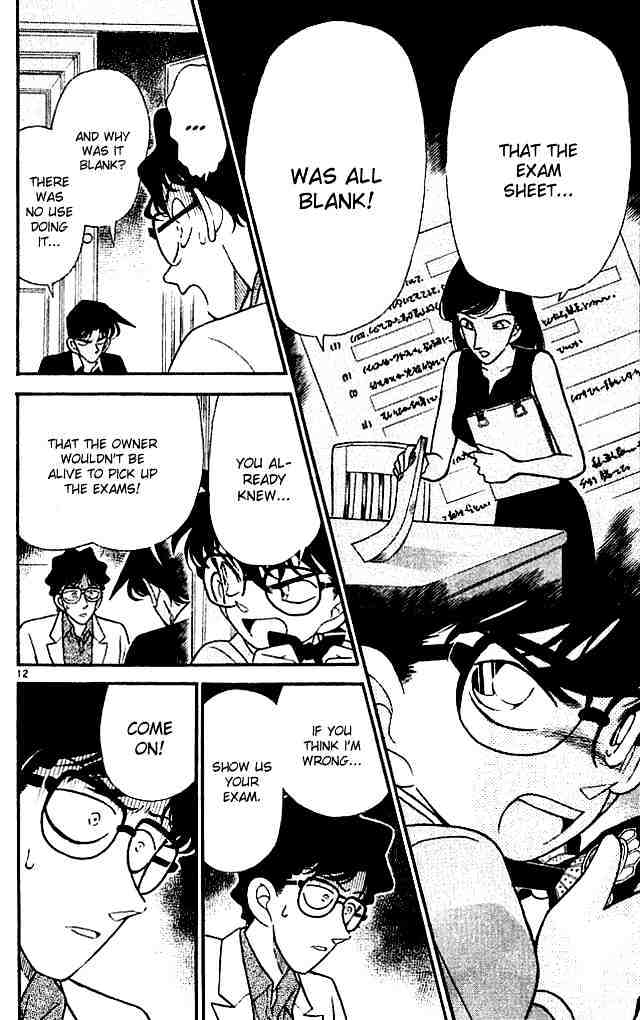 Read Detective Conan (en) Manga Online