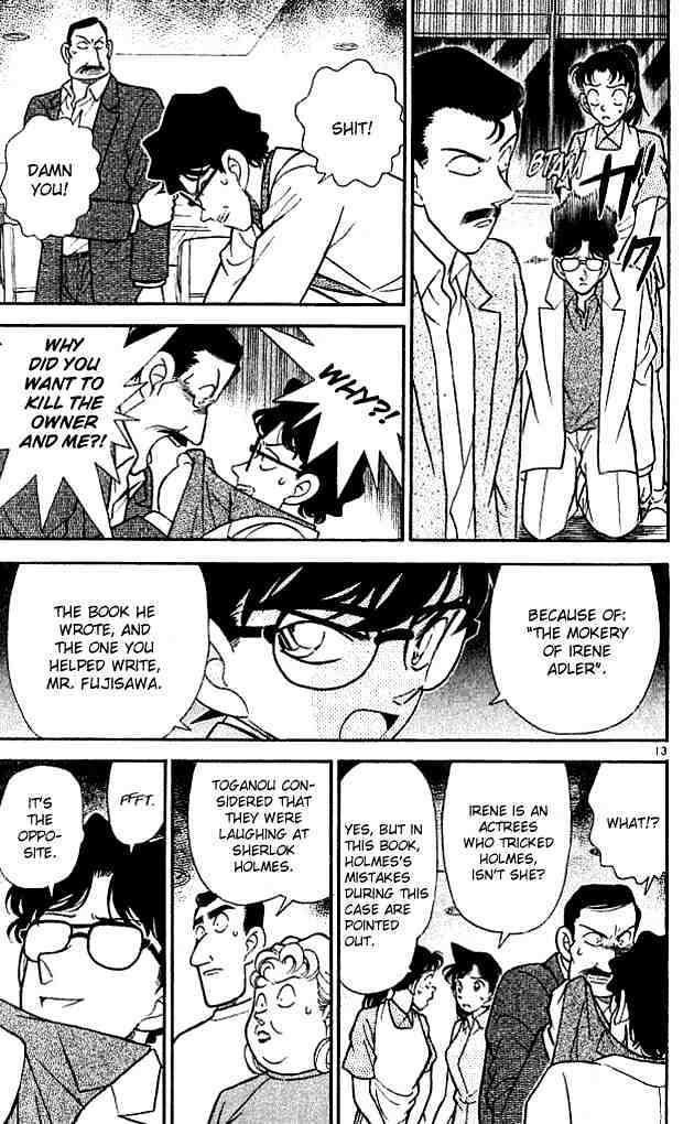 Read Detective Conan (en) Manga Online