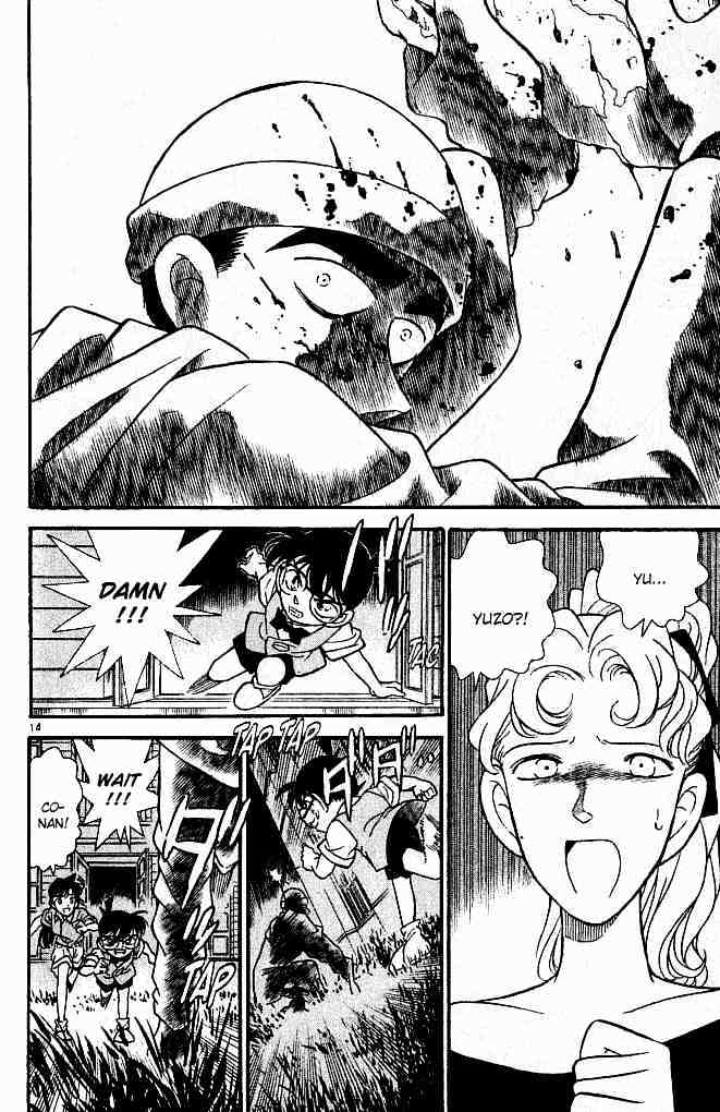 Read Detective Conan (en) Manga Online