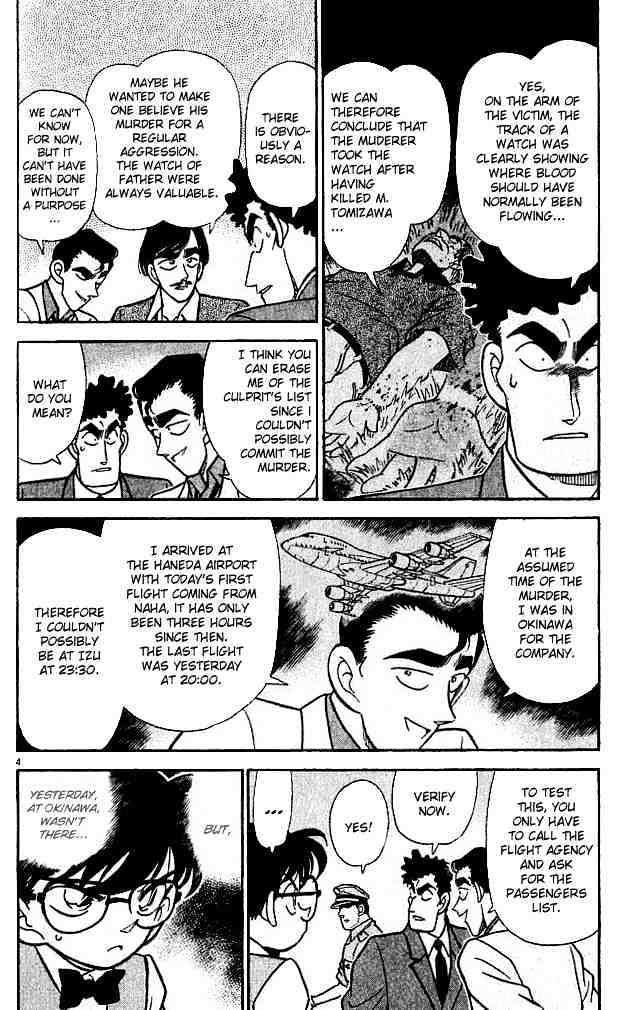 Read Detective Conan (en) Manga Online