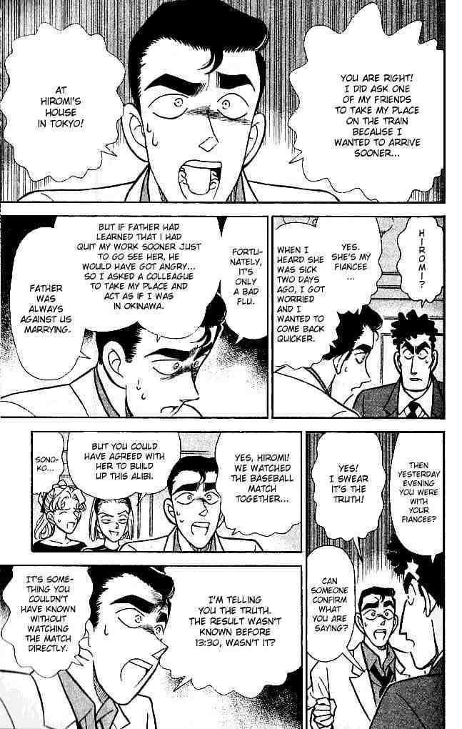 Read Detective Conan (en) Manga Online