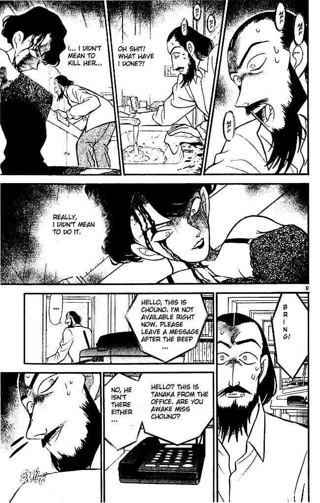 Read Detective Conan (en) Manga Online