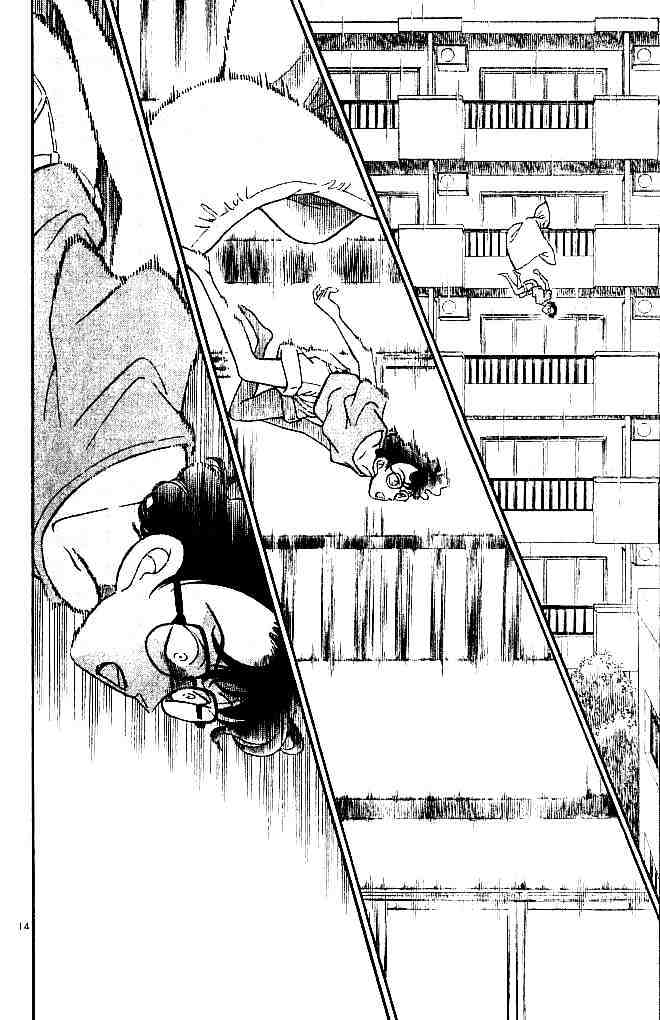 Read Detective Conan (en) Manga Online