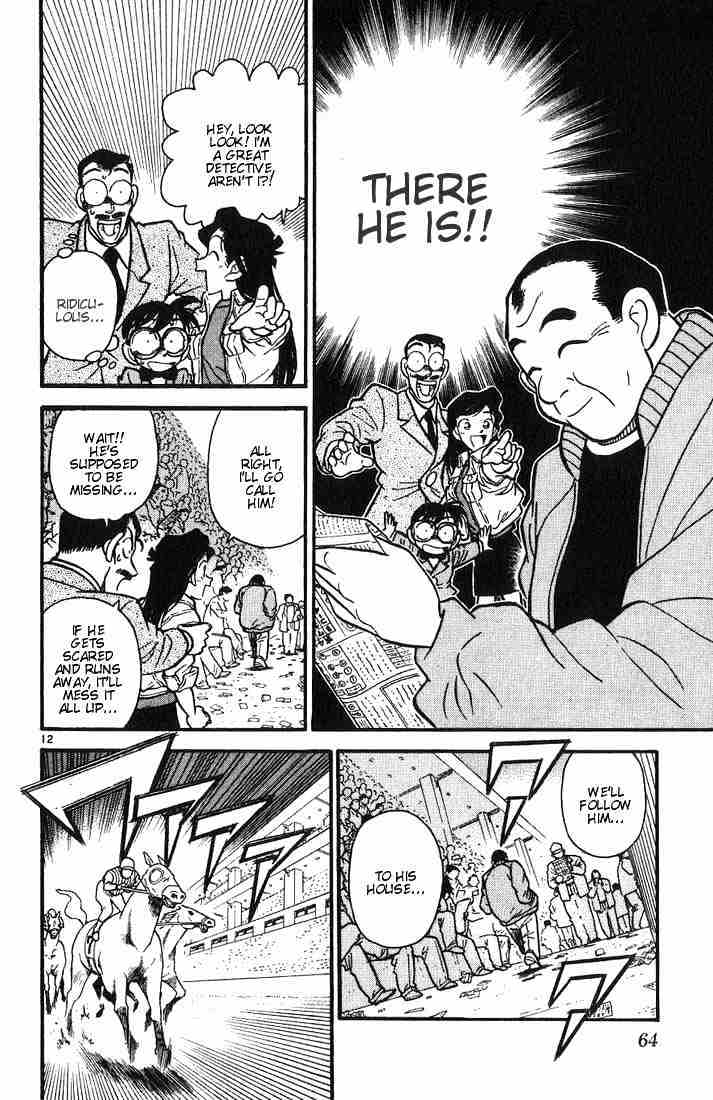 Read Detective Conan (en) Manga Online