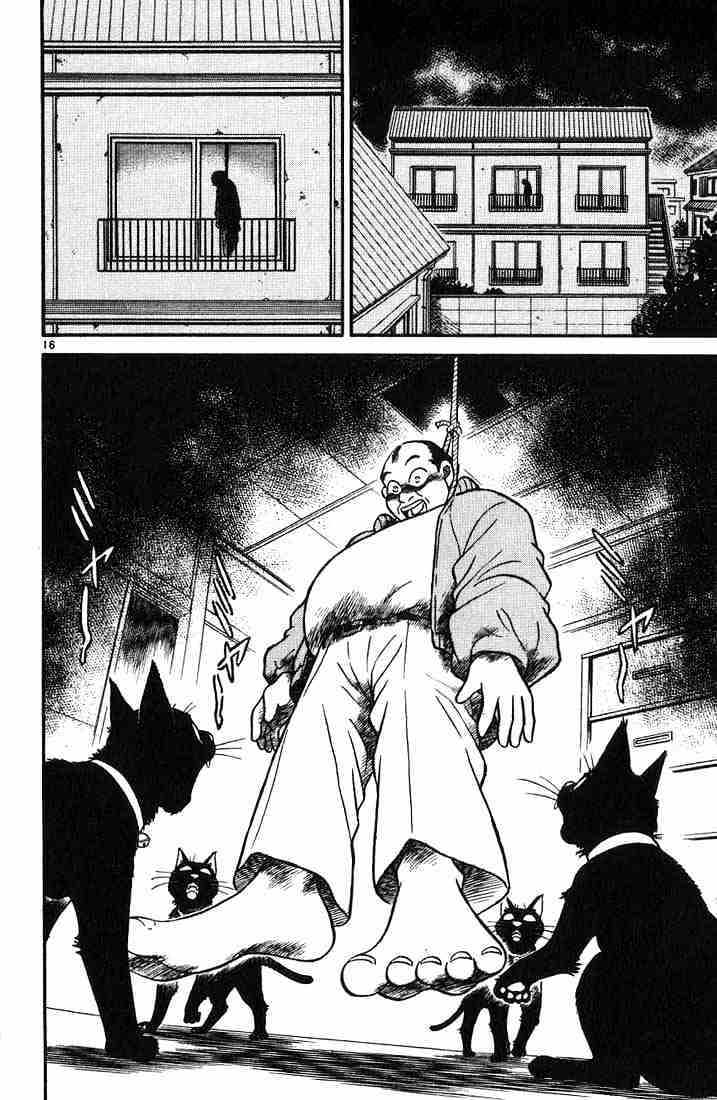 Read Detective Conan (en) Manga Online