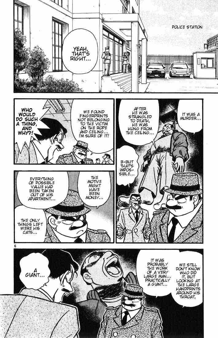 Read Detective Conan (en) Manga Online
