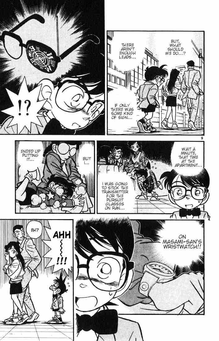 Read Detective Conan (en) Manga Online