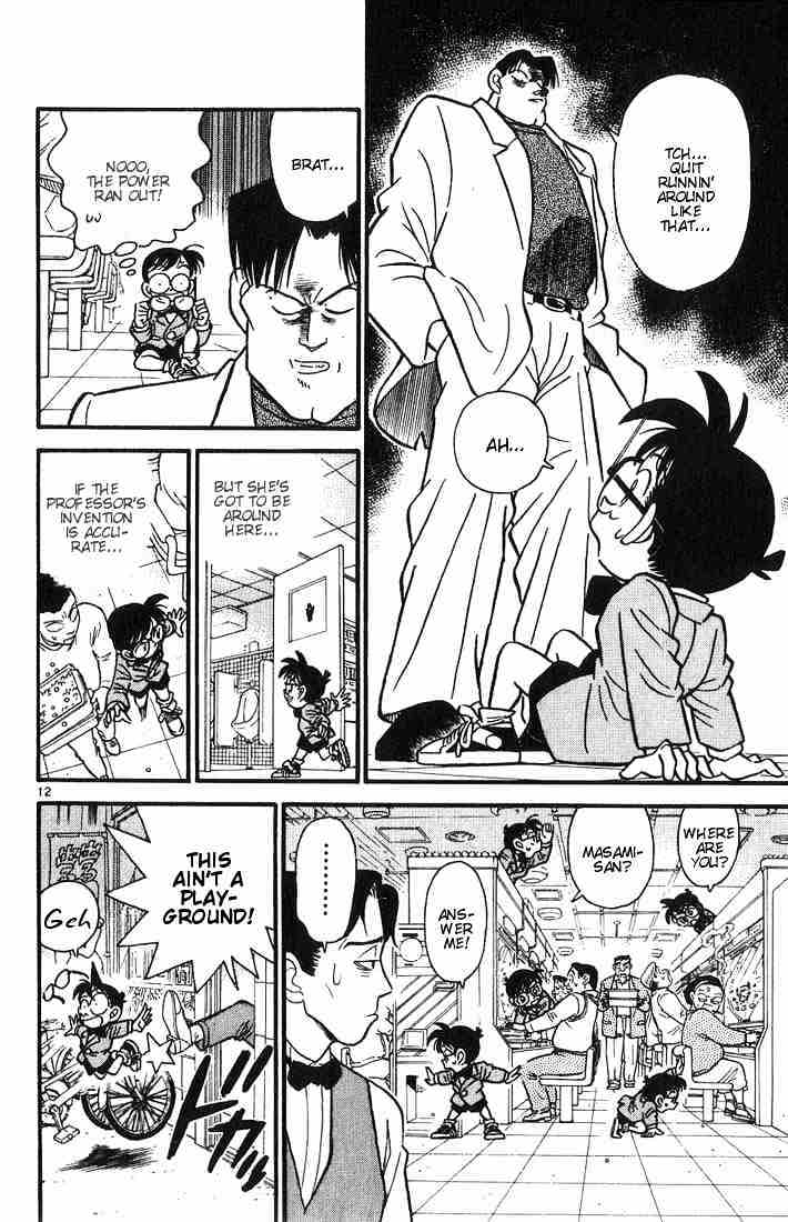 Read Detective Conan (en) Manga Online
