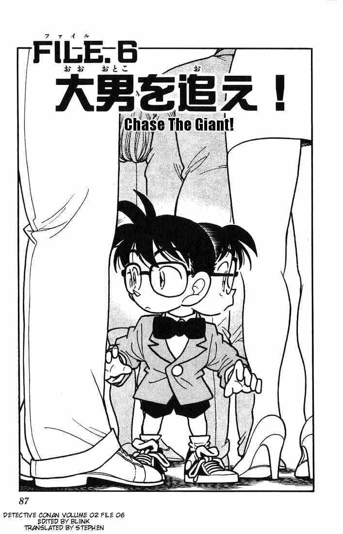 Read Detective Conan (en) Manga Online