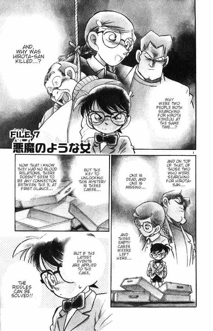 Read Detective Conan (en) Manga Online