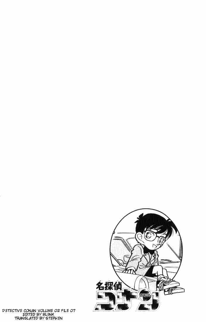 Read Detective Conan (en) Manga Online