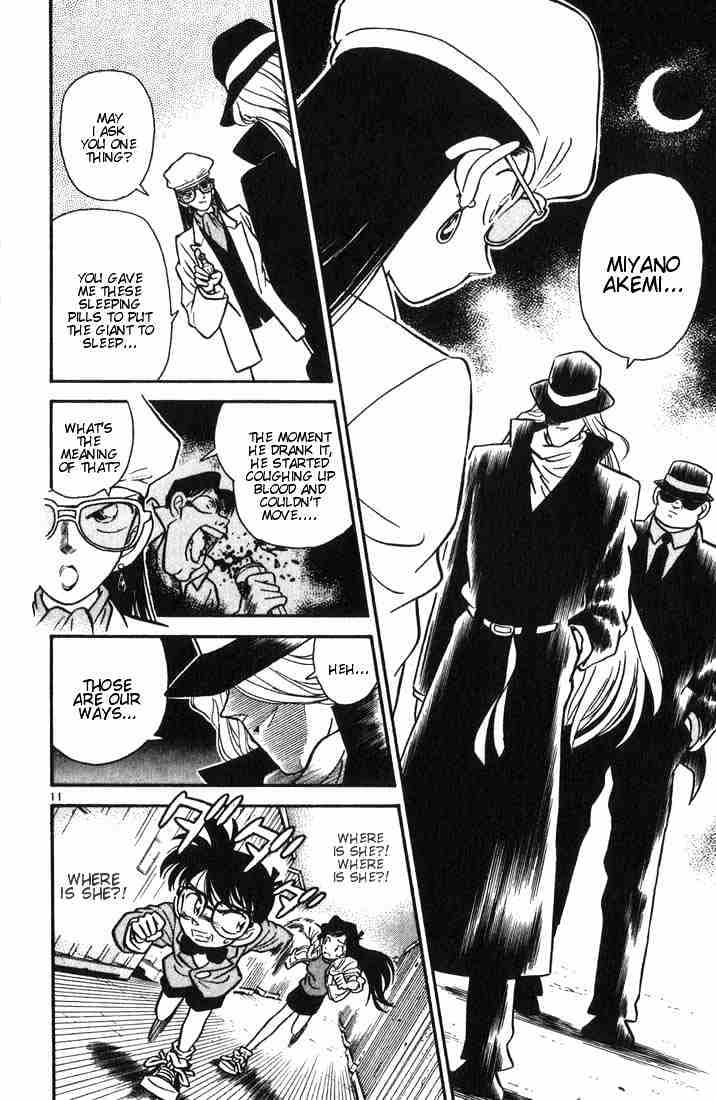 Read Detective Conan (en) Manga Online