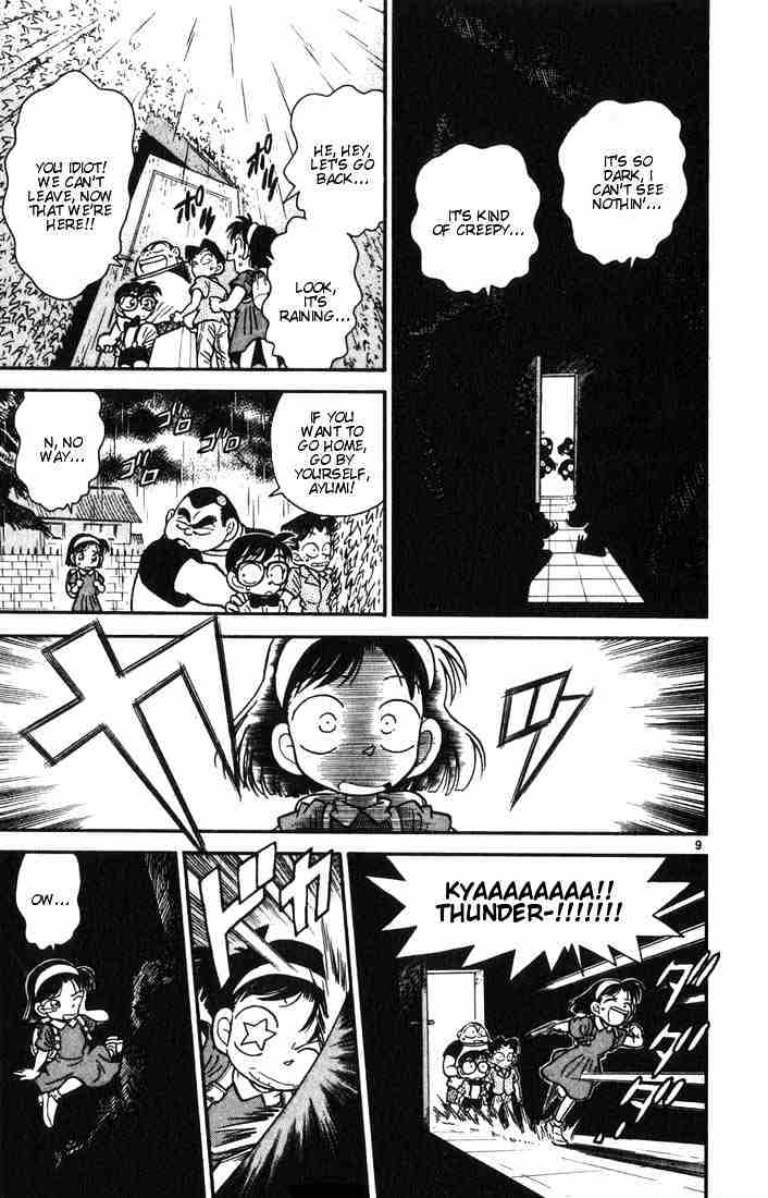 Read Detective Conan (en) Manga Online