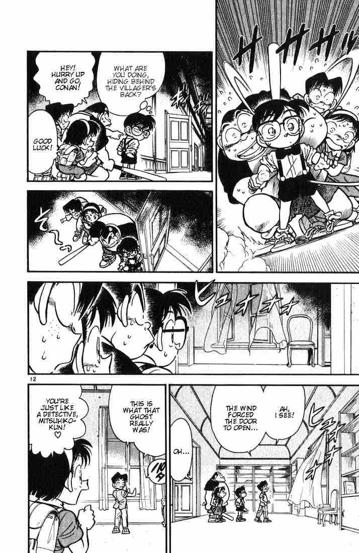 Read Detective Conan (en) Manga Online