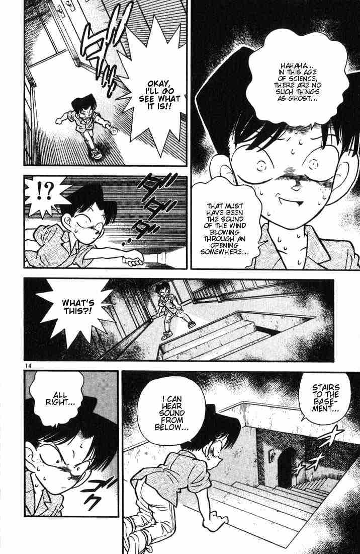 Read Detective Conan (en) Manga Online