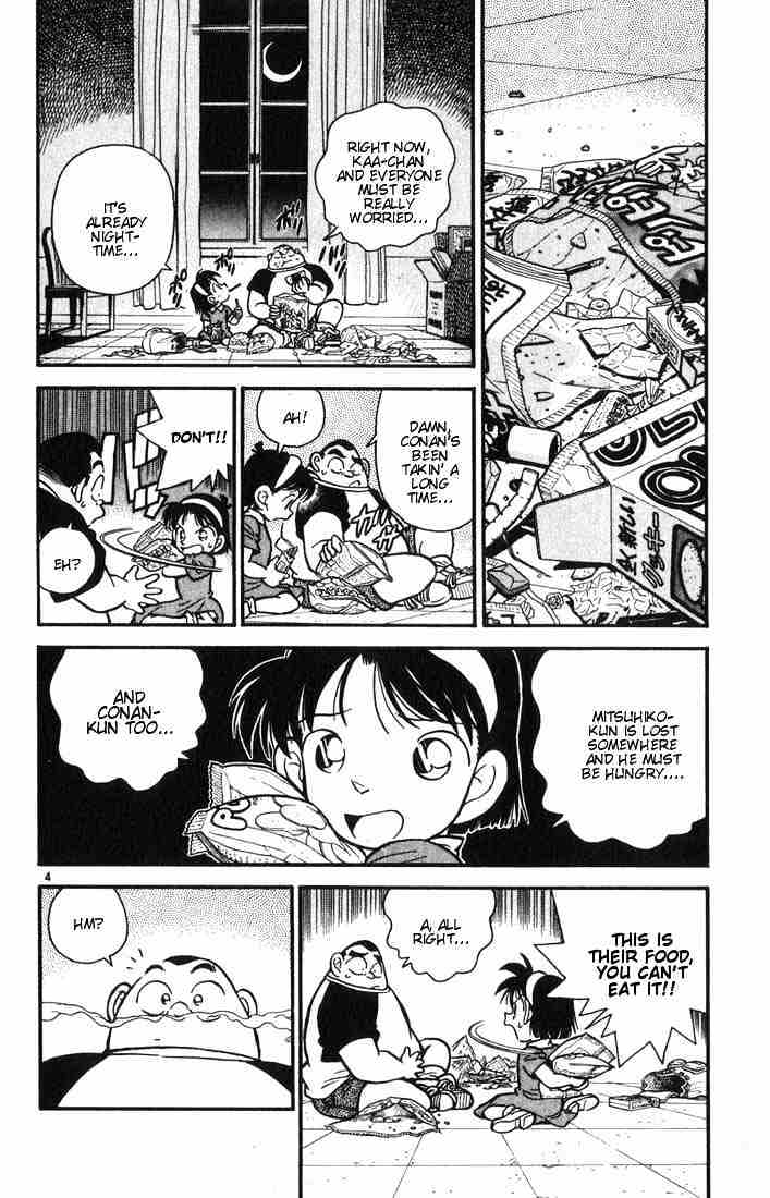 Read Detective Conan (en) Manga Online
