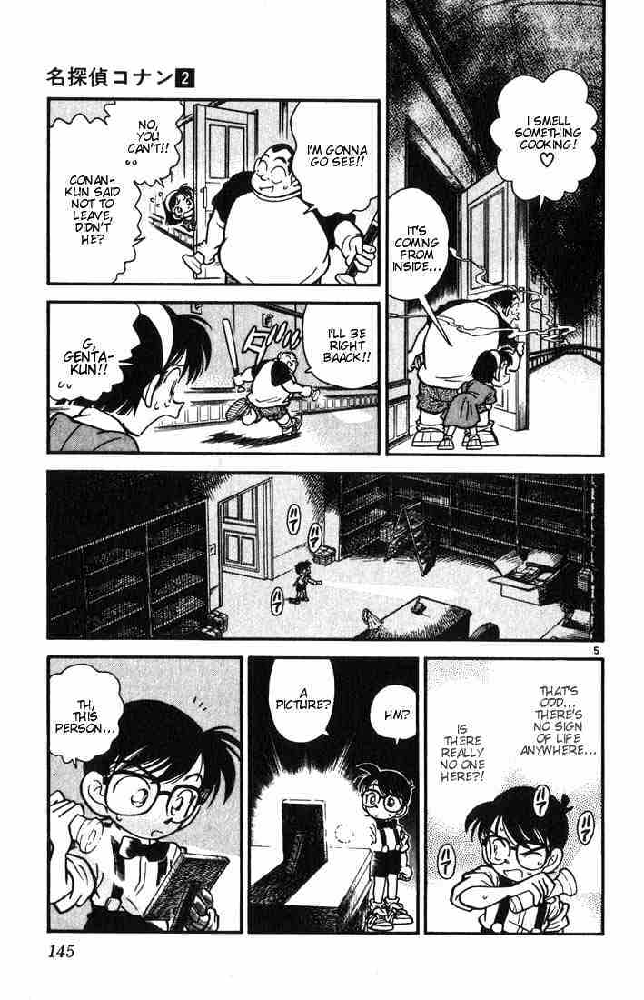 Read Detective Conan (en) Manga Online