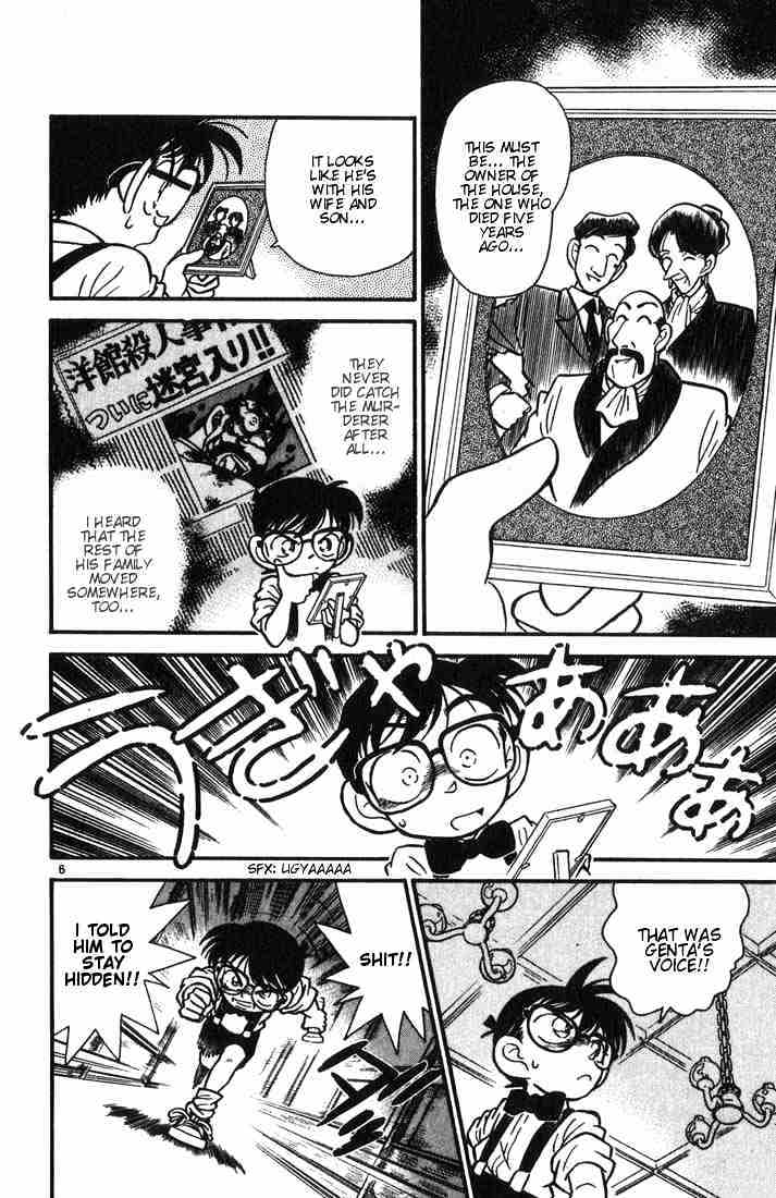 Read Detective Conan (en) Manga Online