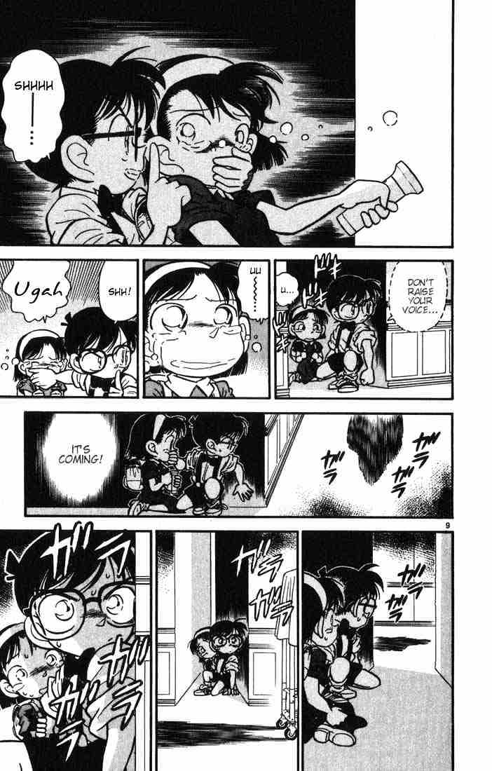 Read Detective Conan (en) Manga Online